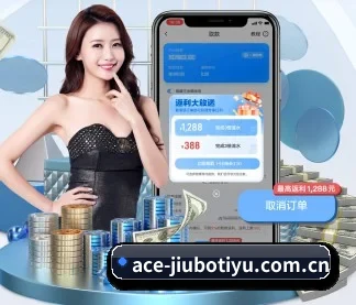九博体育 APP